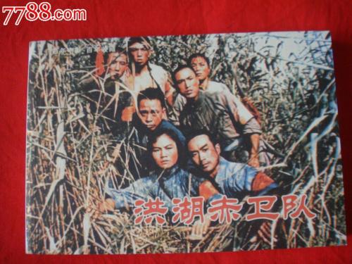 罗斯-豪曼理工学院文凭毕业证成绩认证